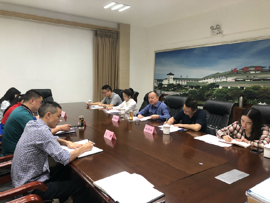 集團領導督查調研黨建和黨風廉政建設工作3.jpg 0129b1bffbe75be78d737e937e3334a3.jpg