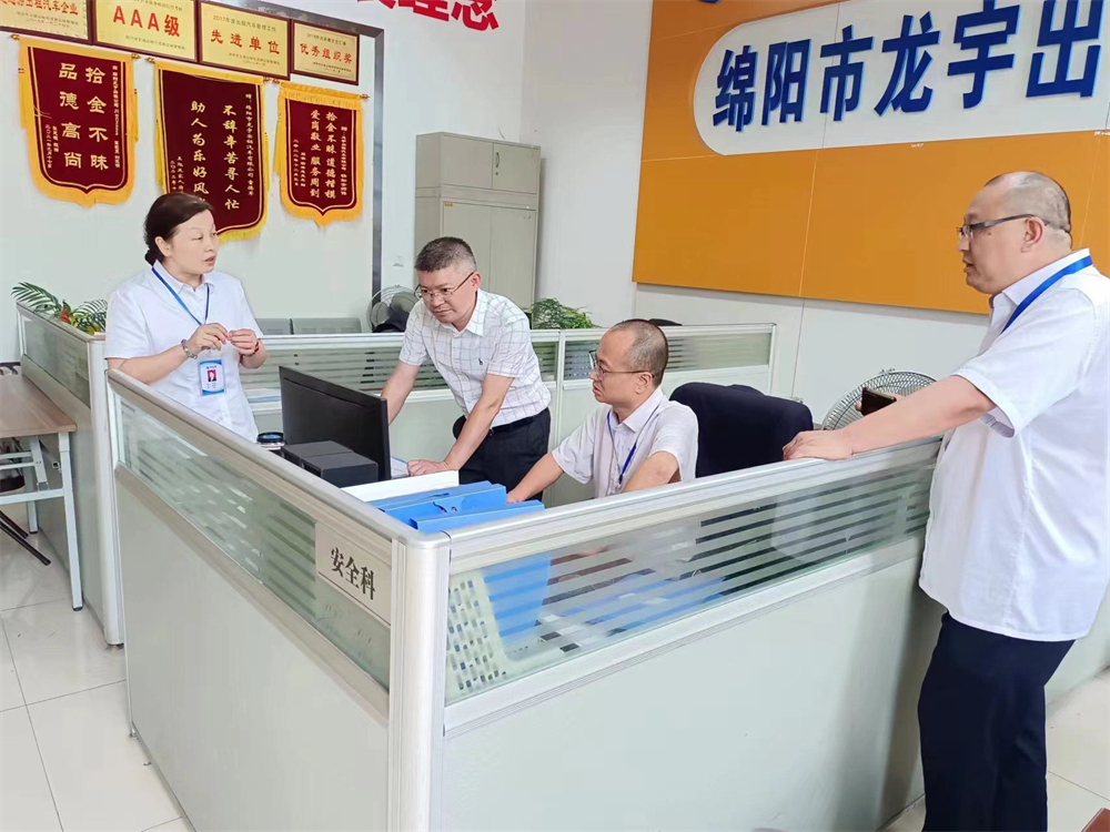 圖片3.png 圖片3.png