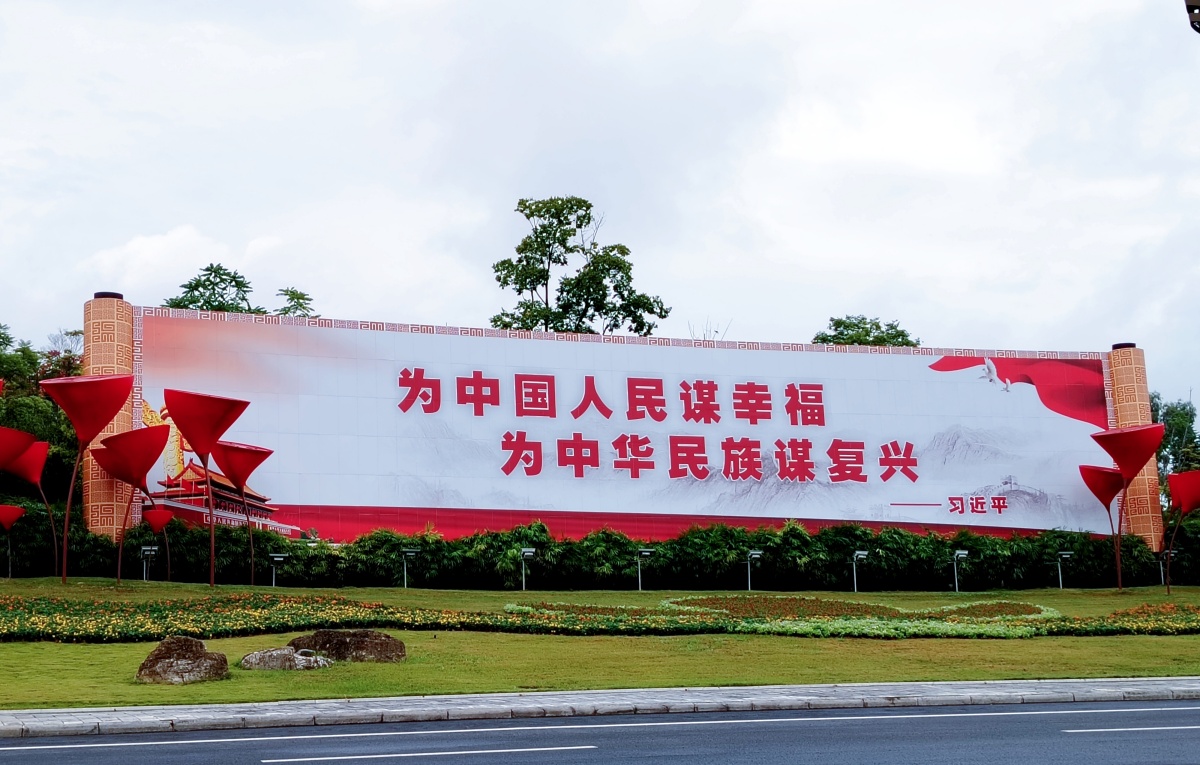 dcb817bad36099163af3baad6851b20_副本_副本.jpg dcb817bad36099163af3baad6851b20_副本_副本.jpg