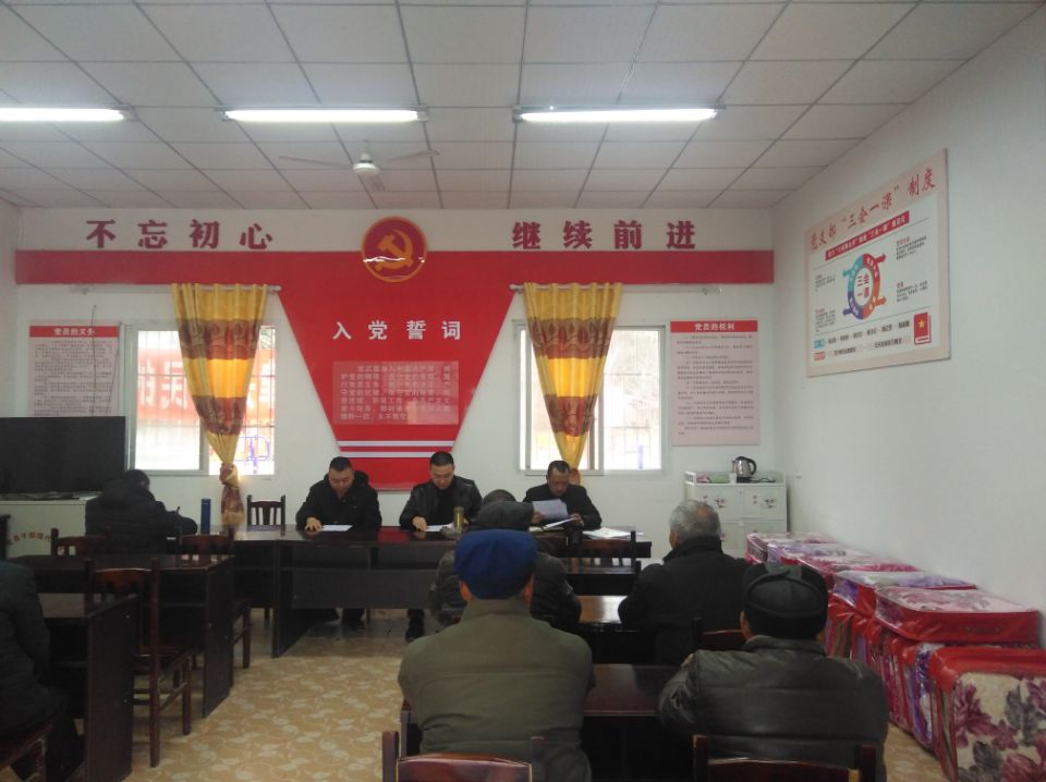 支部結(jié)對共建 黨建引領(lǐng)攻堅(jiān)1.jpg 3e4158d13c434db43f80212dfe7d246e.jpg