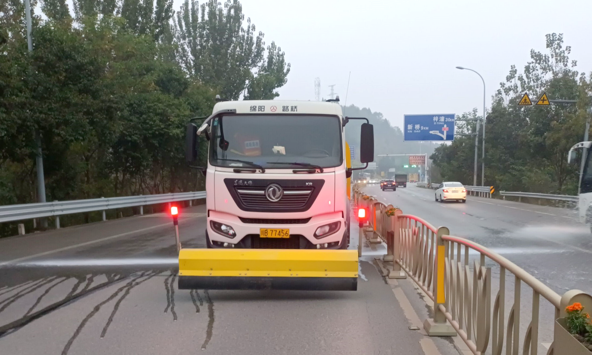 QQ圖片20231121152817_副本.png QQ圖片20231121152817_副本.png