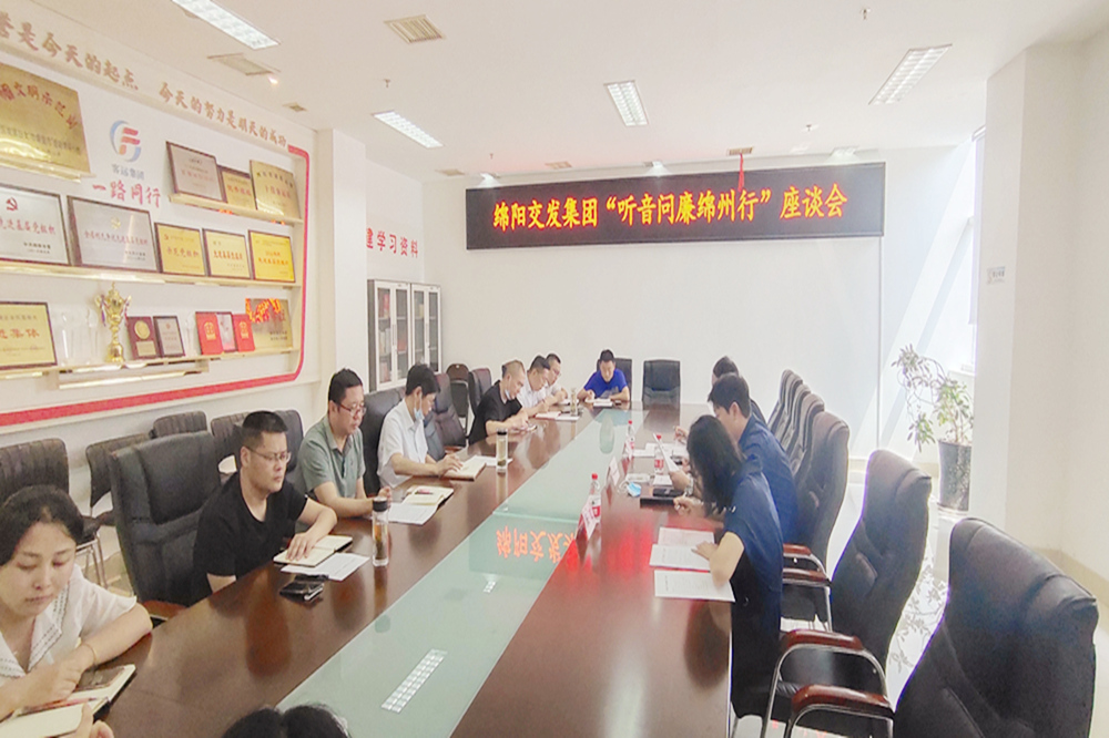 1c06eebae4d1adee8190324b47767f7_副本_副本.jpg 1c06eebae4d1adee8190324b47767f7_副本_副本.jpg