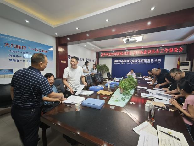 圖片2.png 圖片2.png