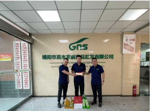 圖片3.png 圖片3.png