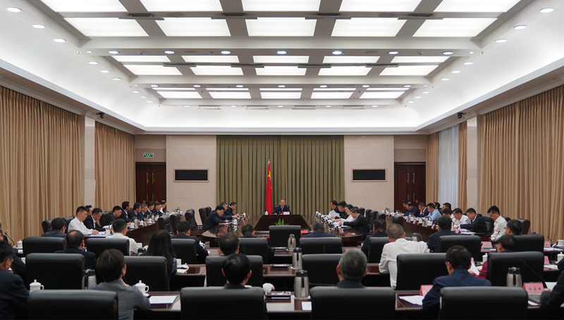 省政府召開(kāi)黨組（擴(kuò)大）會(huì)議 傳達(dá)學(xué)習(xí)習(xí)近平總書(shū)記重要指示精神 研究部署貫徹落實(shí)舉措「相關(guān)圖片」