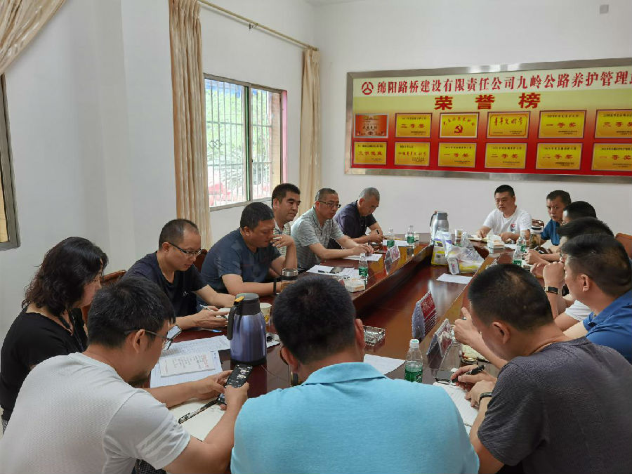 壓緊壓實(shí)安全責(zé)任 直奔問題督出實(shí)效2.jpg 69c353d98049d47ef9445d14ad59c2a3.jpg