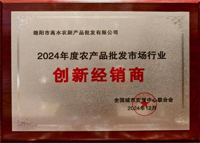 圖片3.png 6c1a3cdde51826bf7f33f887f59c6c44.png