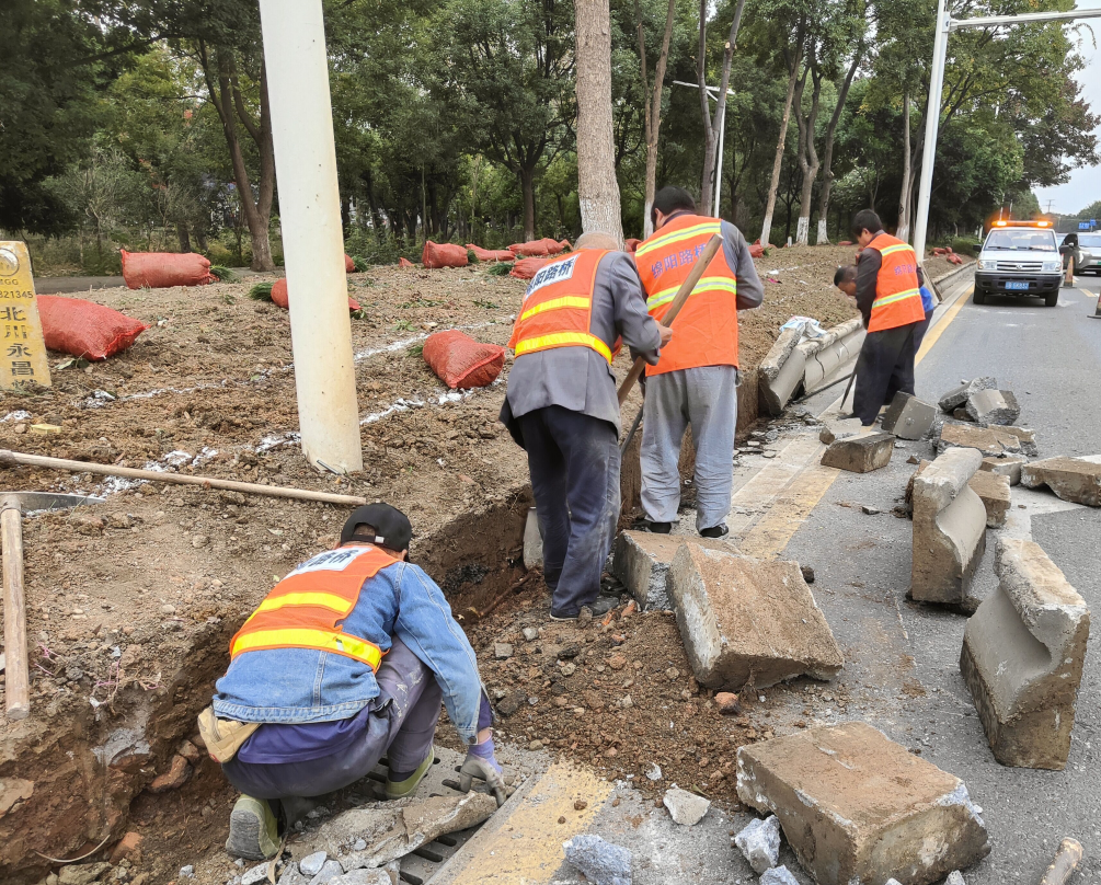 QQ圖片20231121152720_副本.png QQ圖片20231121152720_副本.png