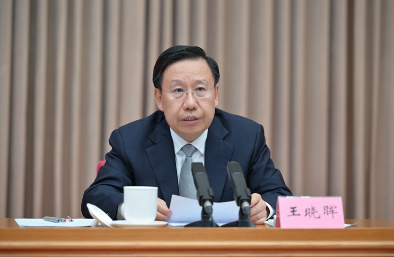 四川省學(xué)習(xí)貫徹習(xí)近平新時(shí)代中國特色社會主義思想主題教育第一批總結(jié) 暨第二批部署會議召開 認(rèn)真總結(jié)第一批主題教育做法經(jīng)驗(yàn) 精心組織開展好全省第二批主題教育 王曉暉廉毅敏講話 黃強(qiáng)田向利出席「相關(guān)圖片」