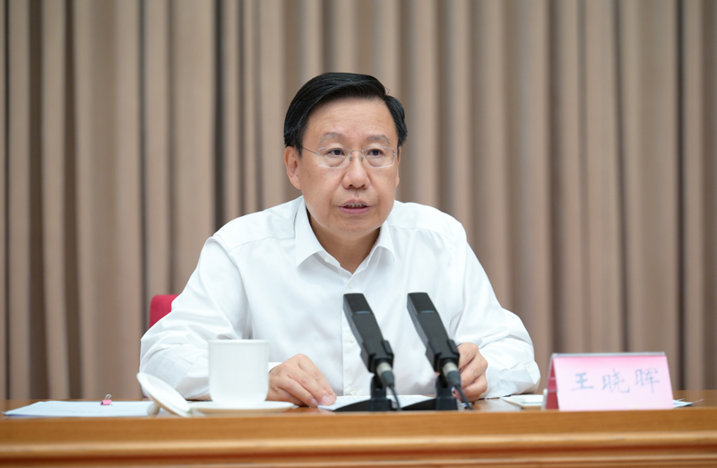 王曉暉在全省組織工作會(huì)議上強(qiáng)調(diào) 深入學(xué)習(xí)貫徹習(xí)近平總書(shū)記關(guān)于黨的建設(shè)的重要思想 以新?lián)?dāng)新作為不斷開(kāi)創(chuàng)全省組織工作新局面 施小琳參加「相關(guān)圖片」