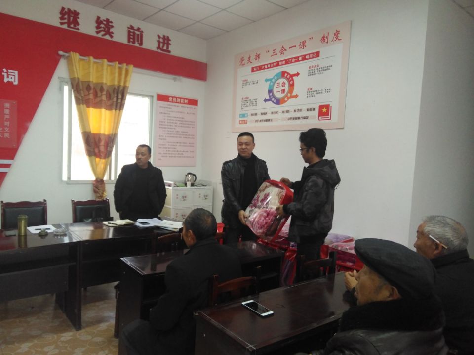 支部結(jié)對共建 黨建引領(lǐng)攻堅(jiān)2.jpg c04372bb446ad25d856603f4af34ad41.jpg