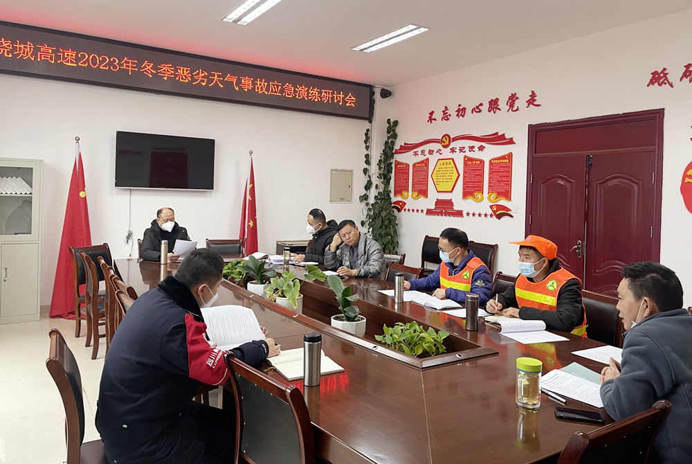 WPS圖片(1)_副本.jpg WPS圖片(1)_副本.jpg