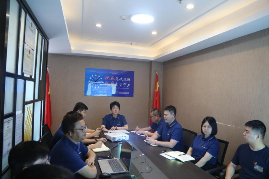 圖片8.png 圖片8.png